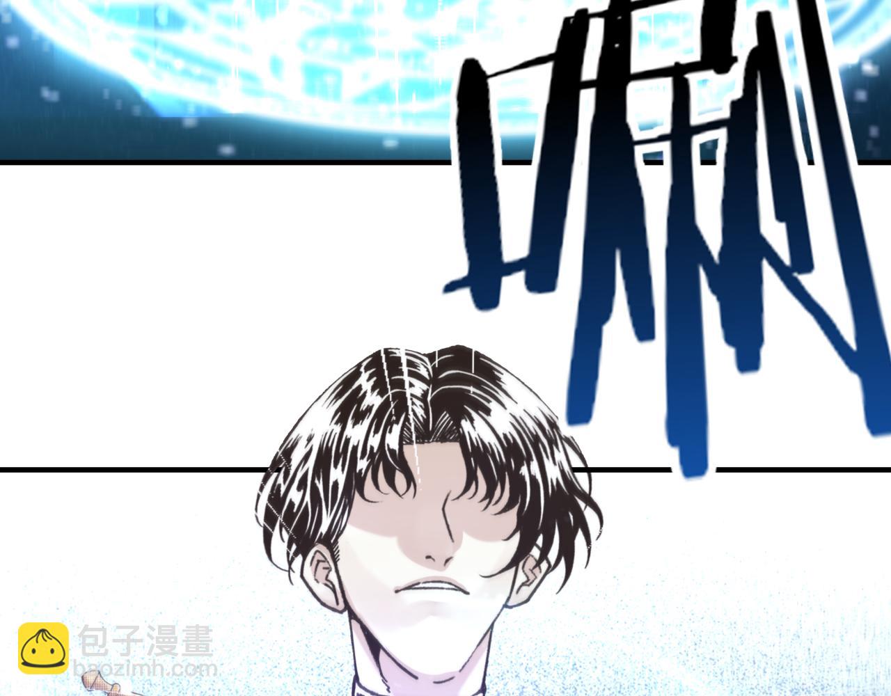 你再動我一下試試！ - 第83話 收復與偷襲(3/4) - 6