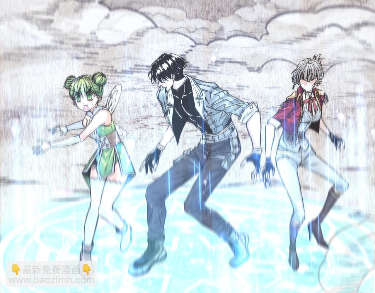 你再動我一下試試！ - 第83話 收復與偷襲(3/4) - 2