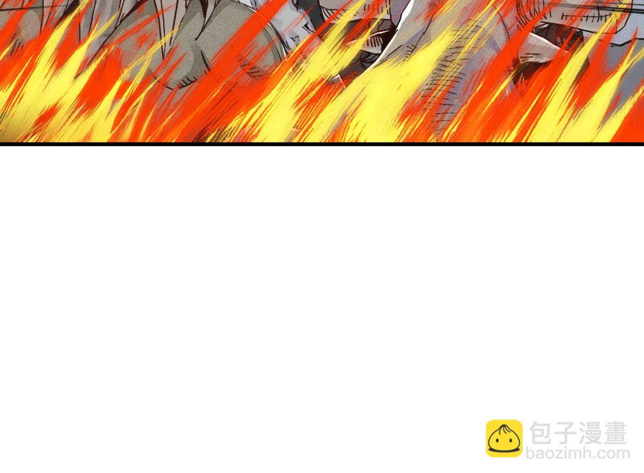 你再動我一下試試！ - 第83話 收復與偷襲(4/4) - 2