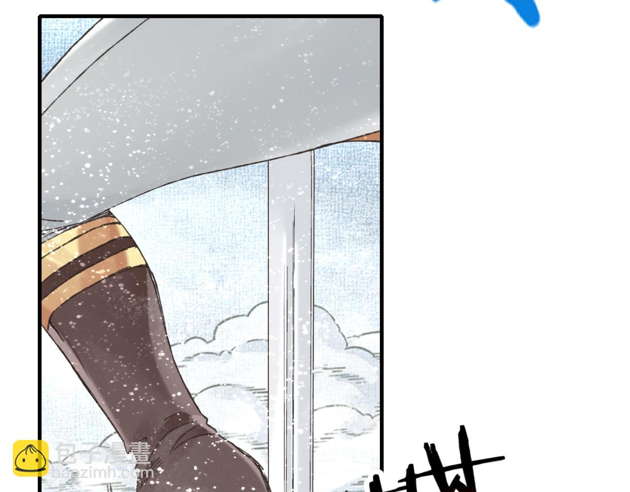 你再動我一下試試！ - 第83話 收復與偷襲(2/4) - 4