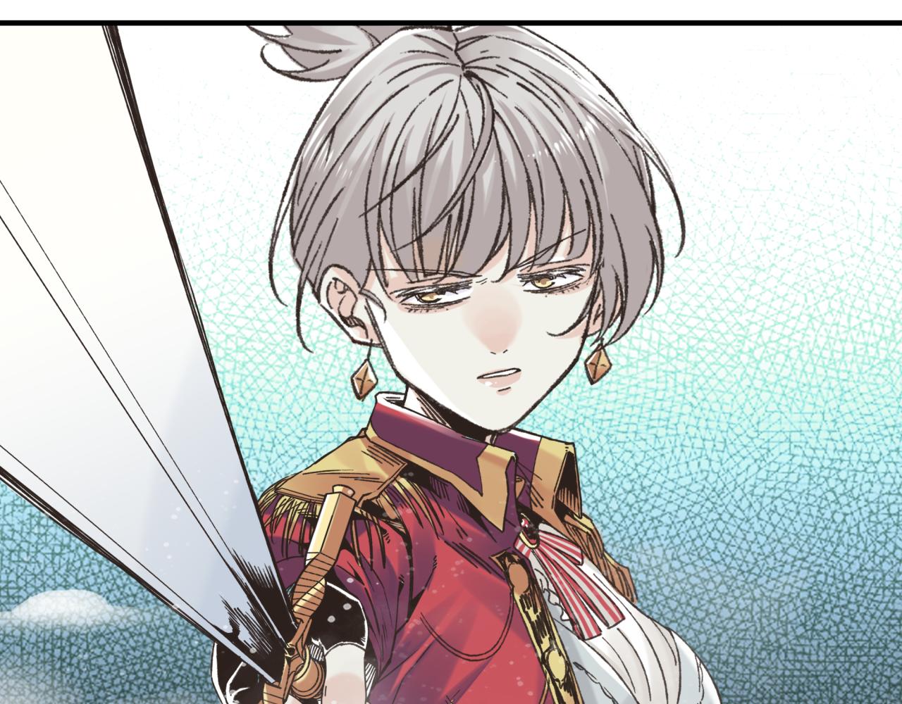 你再動我一下試試！ - 第83話 收復與偷襲(2/4) - 1