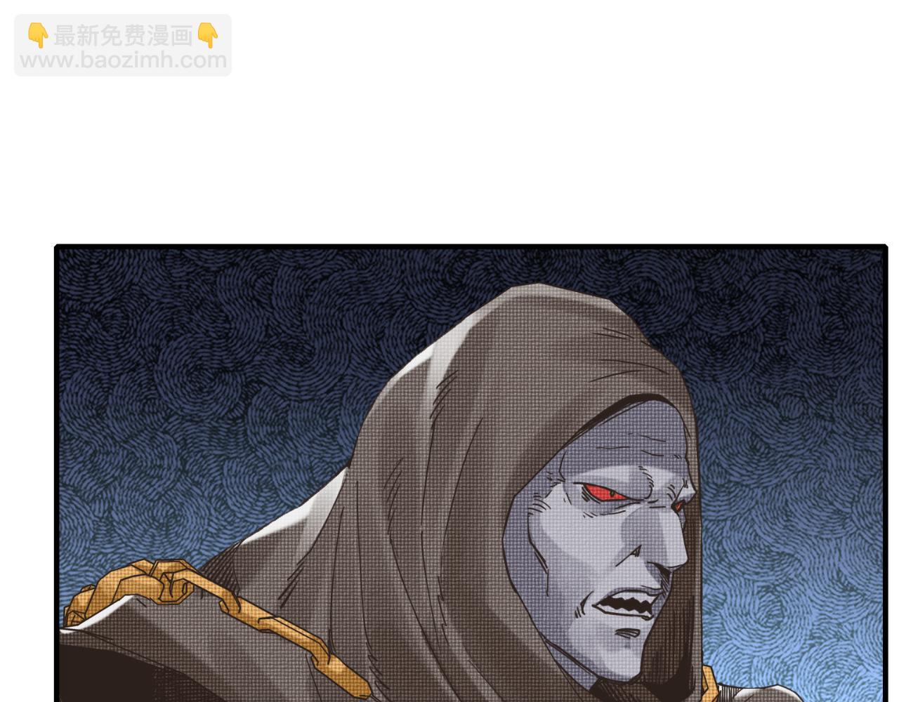 你再動我一下試試！ - 第85話 女武神的未婚夫？(3/4) - 5