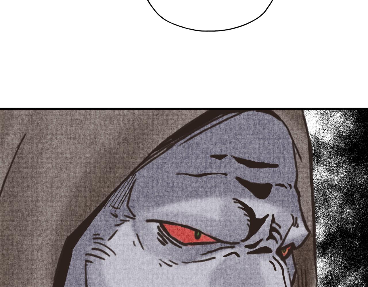 你再動我一下試試！ - 第85話 女武神的未婚夫？(3/4) - 7