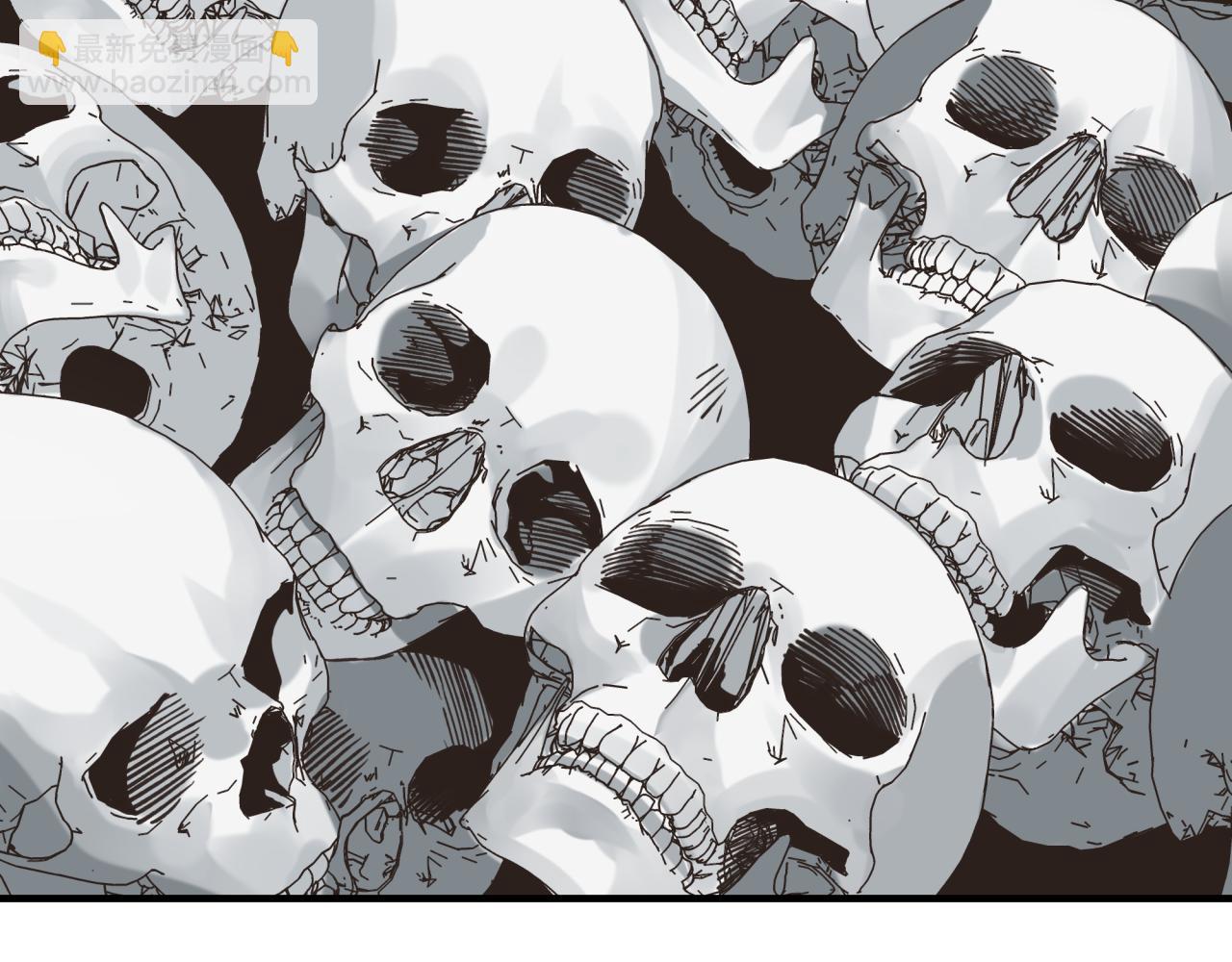 你再動我一下試試！ - 第85話 女武神的未婚夫？(3/4) - 6