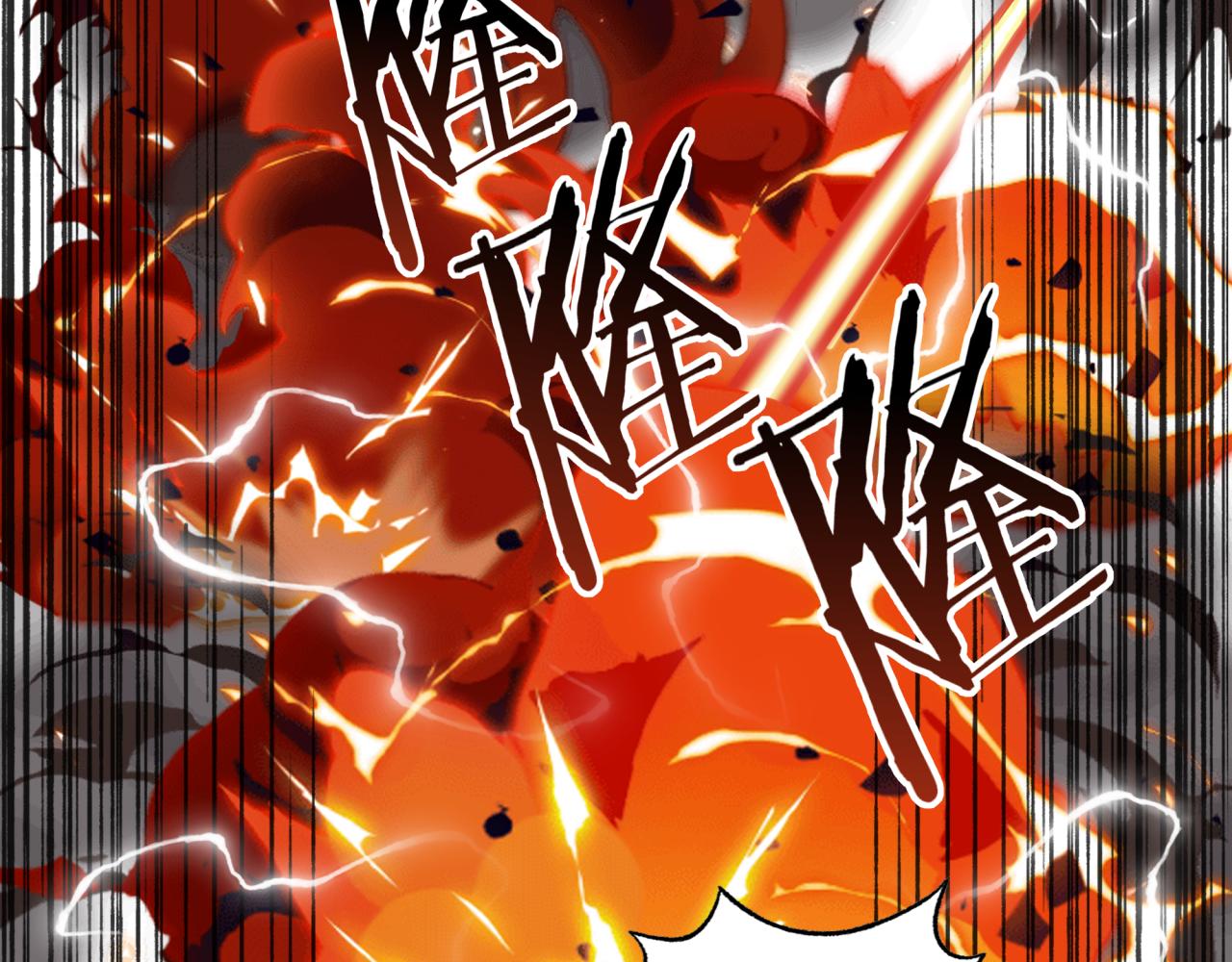 你再動我一下試試！ - 第85話 女武神的未婚夫？(3/4) - 5