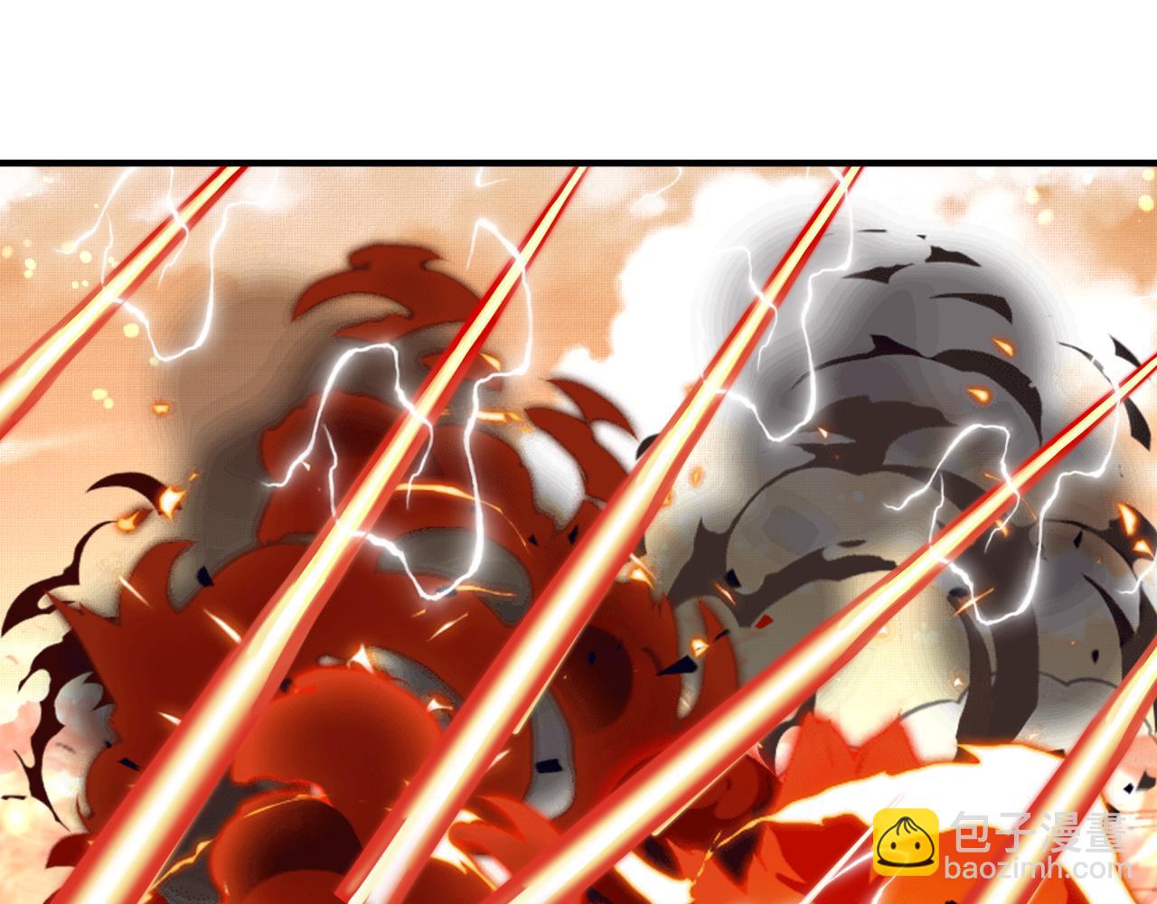 你再動我一下試試！ - 第85話 女武神的未婚夫？(3/4) - 1