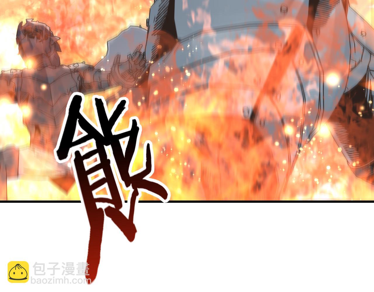 你再動我一下試試！ - 第85話 女武神的未婚夫？(1/4) - 5