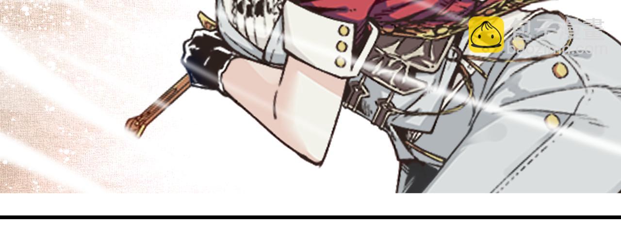 你再動我一下試試！ - 第85話 女武神的未婚夫？(1/4) - 4