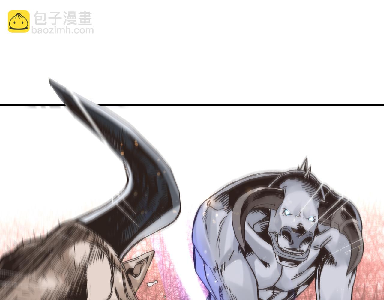 你再動我一下試試！ - 第85話 女武神的未婚夫？(2/4) - 2