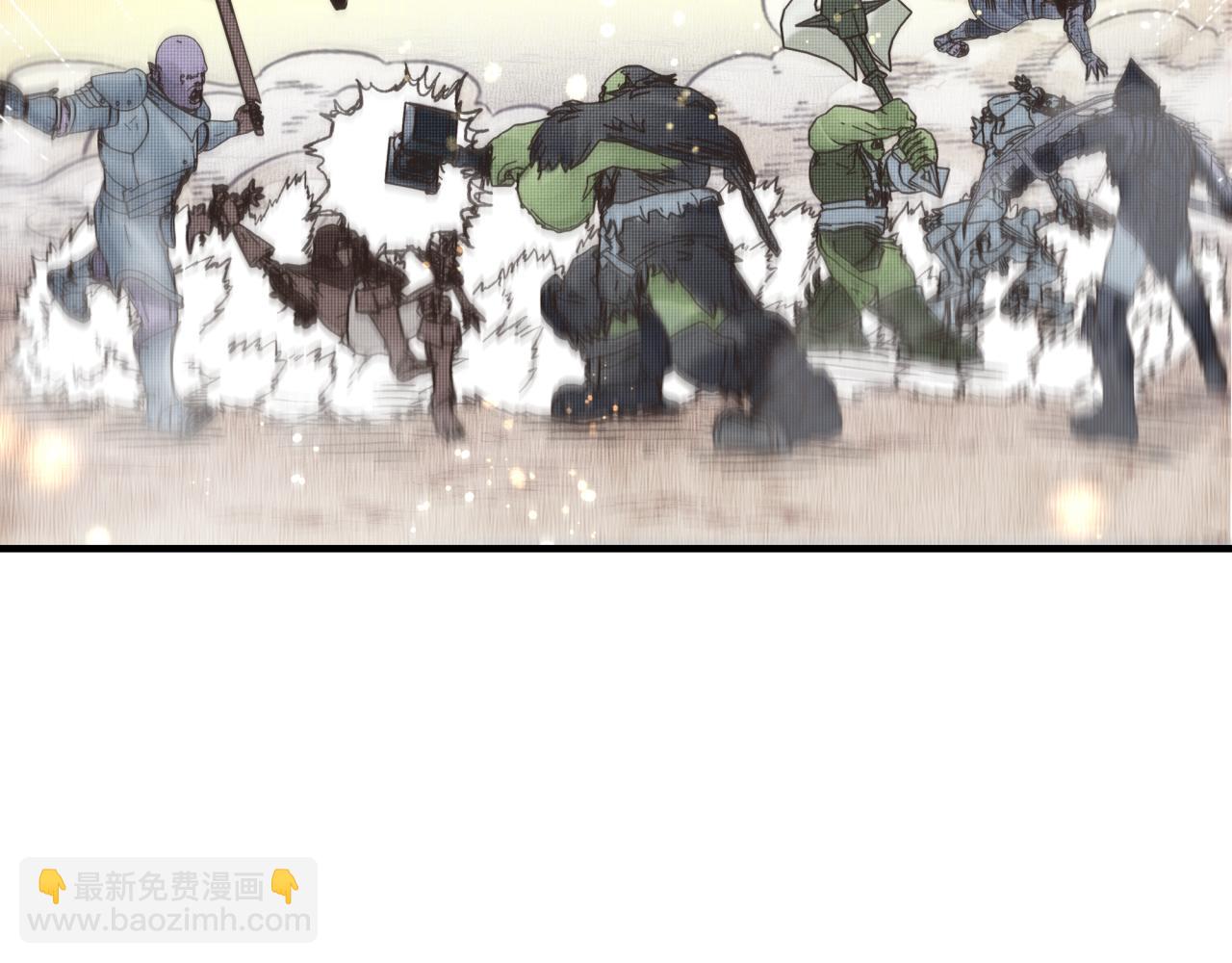 你再動我一下試試！ - 第85話 女武神的未婚夫？(2/4) - 5