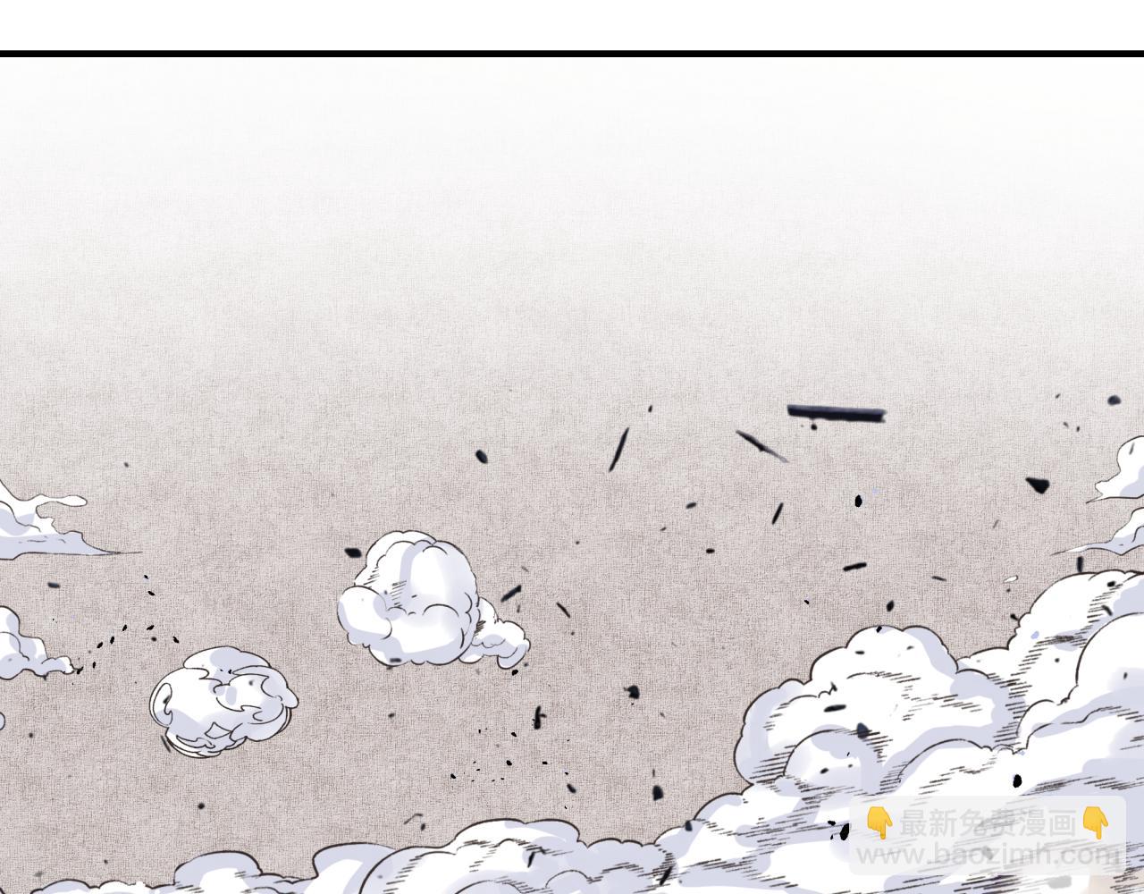 你再動我一下試試！ - 第85話 女武神的未婚夫？(2/4) - 7