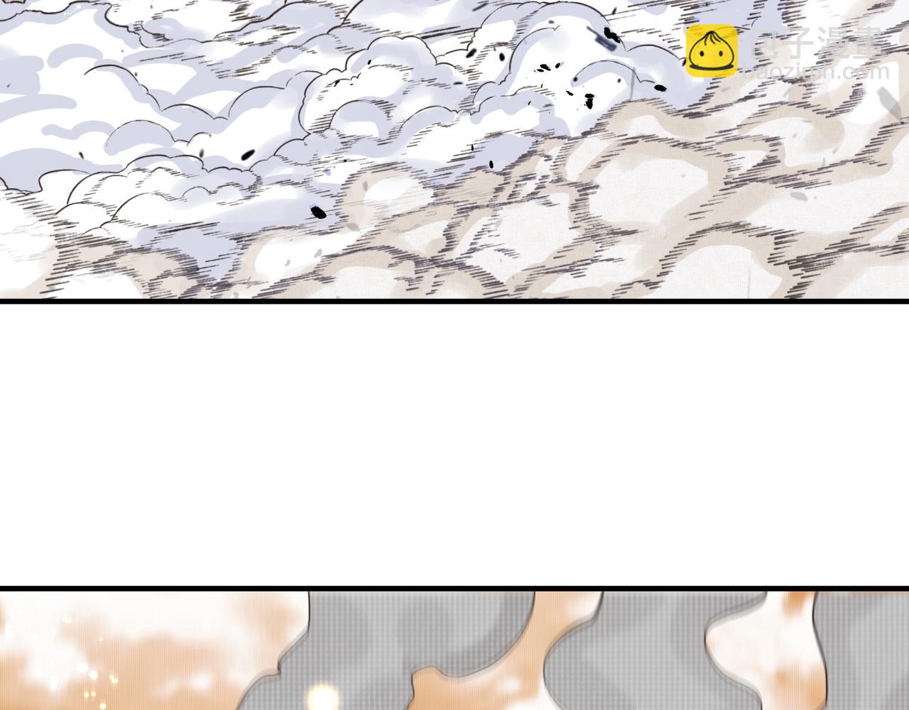 你再動我一下試試！ - 第85話 女武神的未婚夫？(2/4) - 8