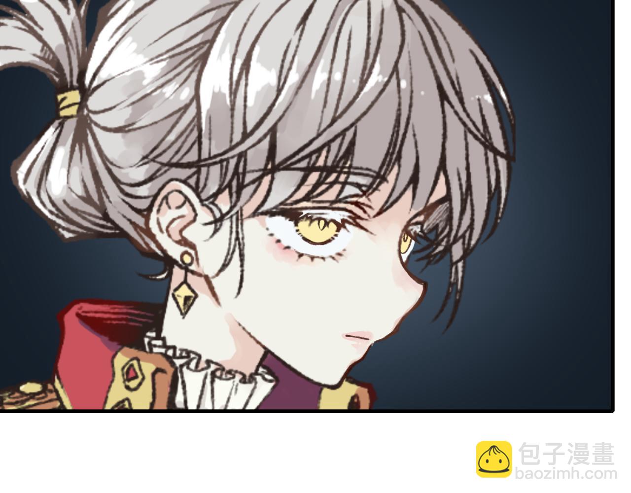 你再動我一下試試！ - 第85話 女武神的未婚夫？(2/4) - 5