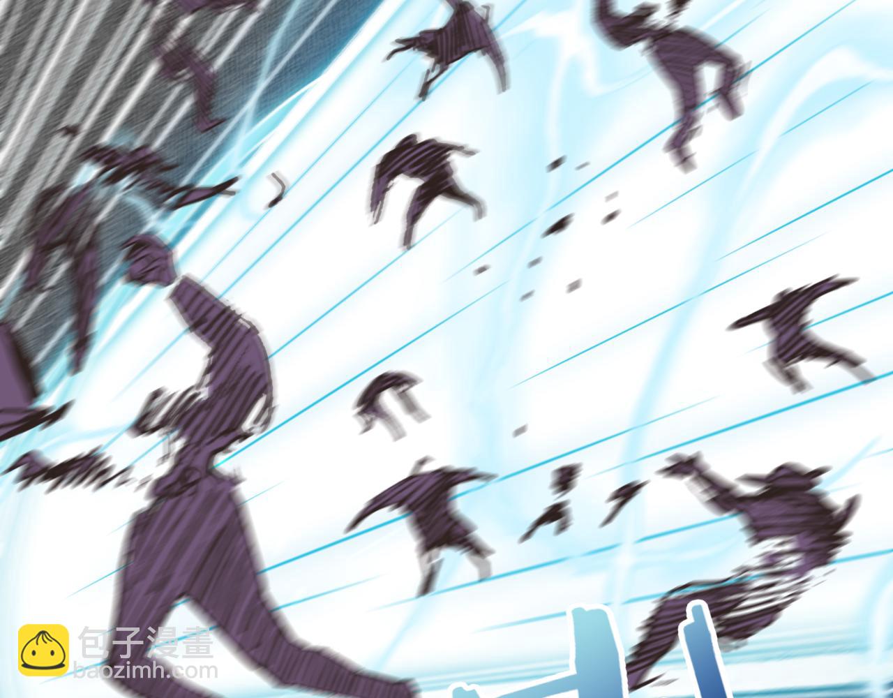 你再動我一下試試！ - 第八十七話 究極奧術激流(3/4) - 2