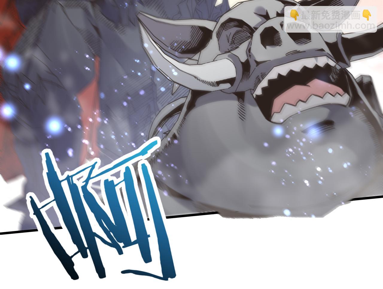 你再動我一下試試！ - 第八十七話 究極奧術激流(3/4) - 5