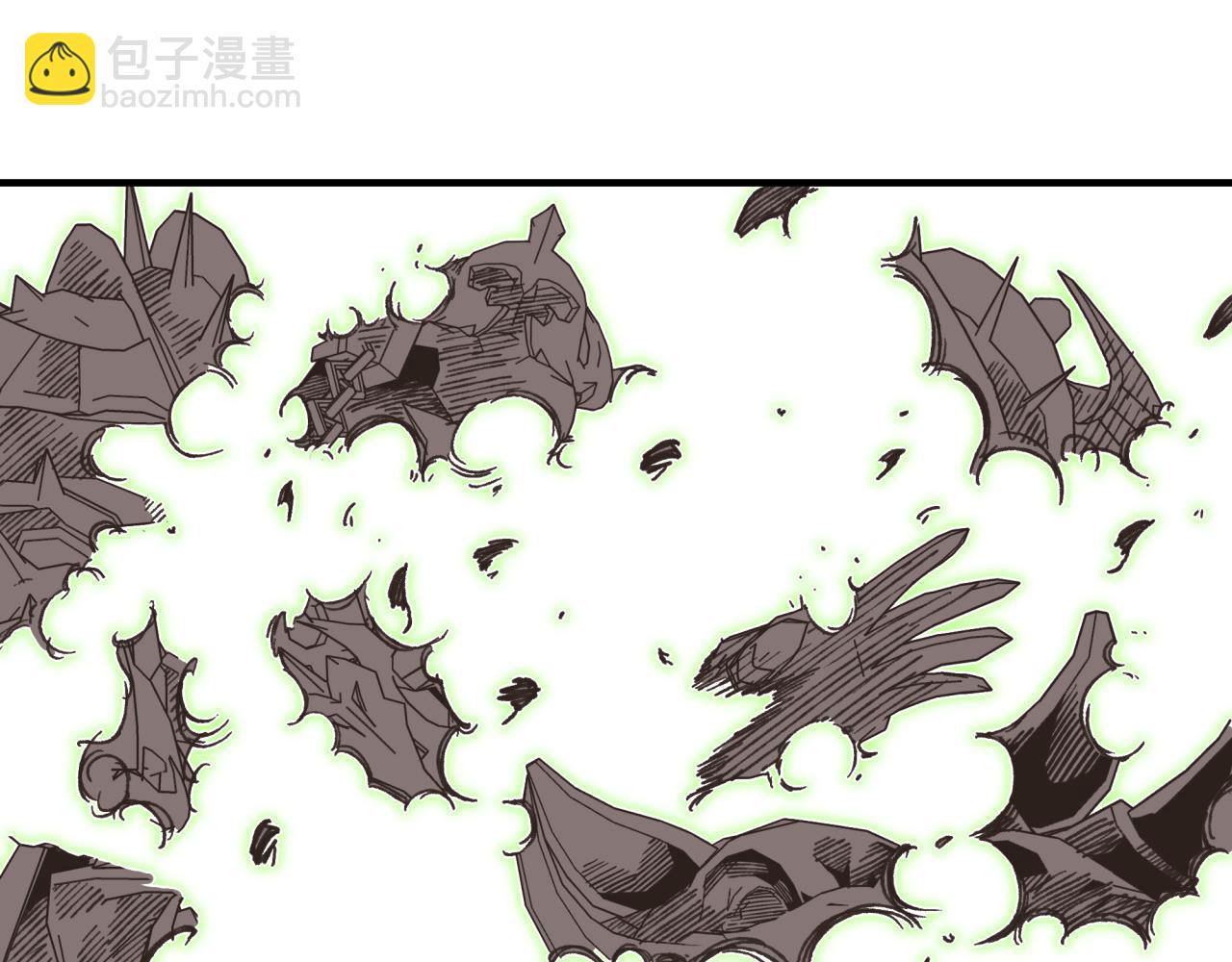 你再動我一下試試！ - 第八十七話 究極奧術激流(3/4) - 6