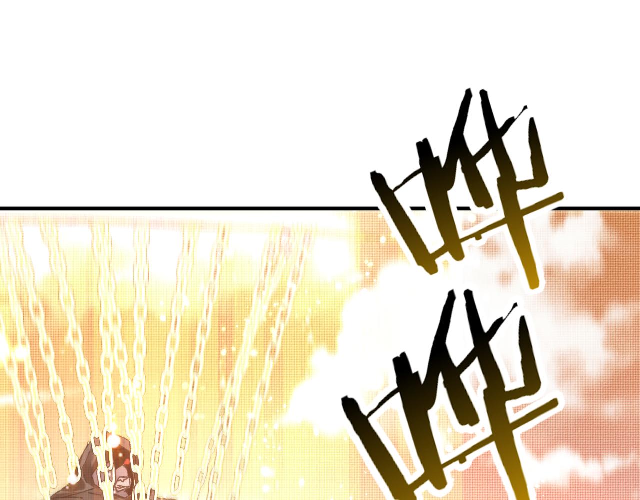 你再動我一下試試！ - 第八十七話 究極奧術激流(3/4) - 6