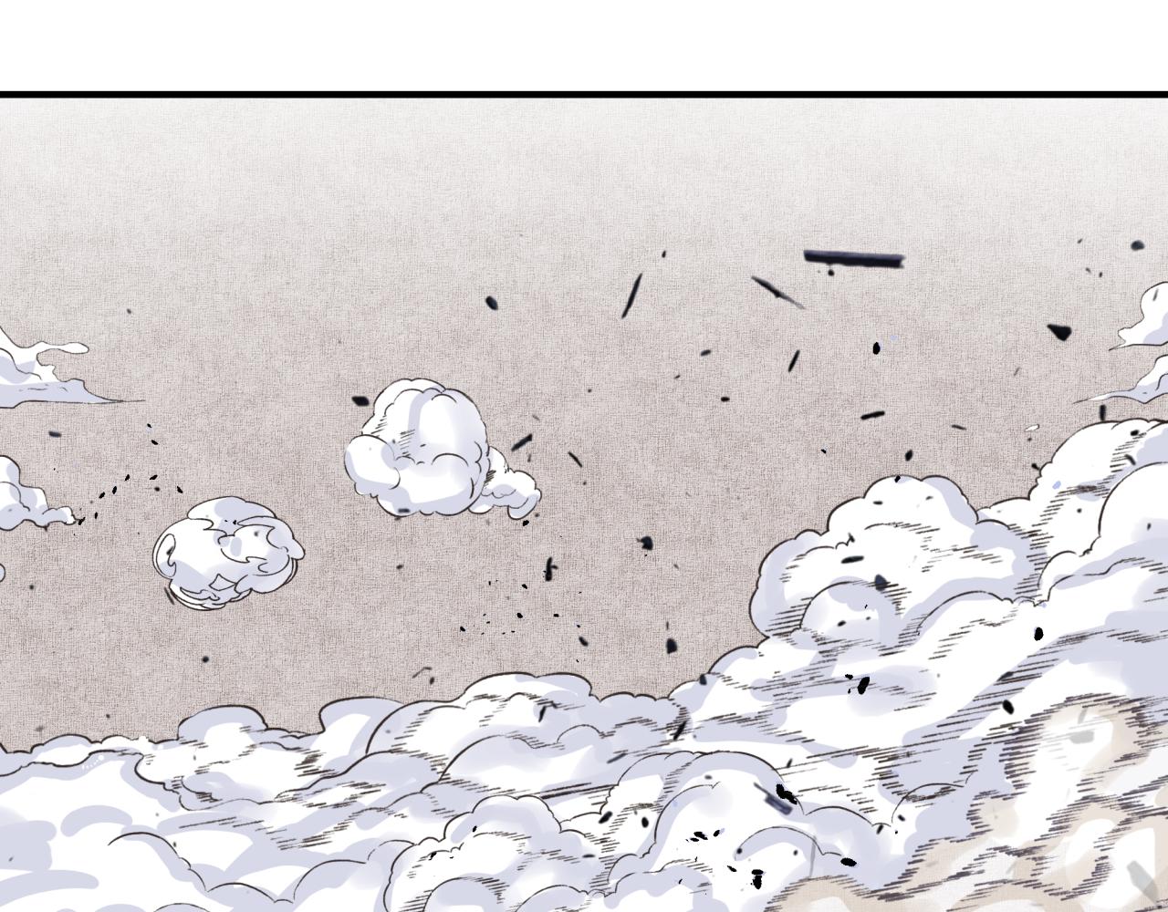 你再動我一下試試！ - 第八十七話 究極奧術激流(3/4) - 8