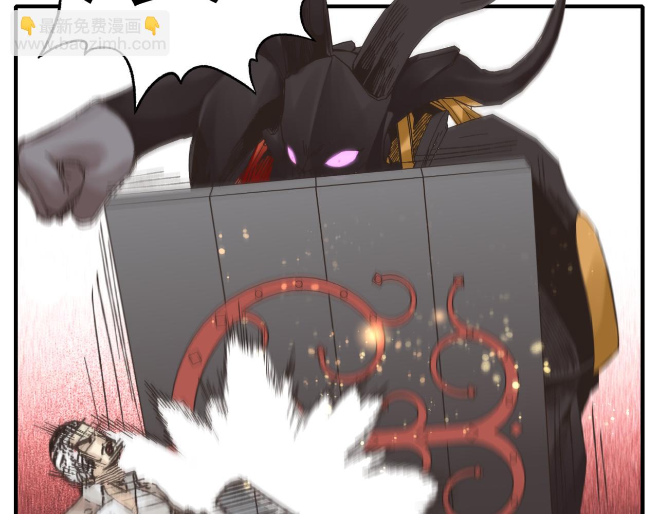 你再動我一下試試！ - 第八十七話 究極奧術激流(1/4) - 8