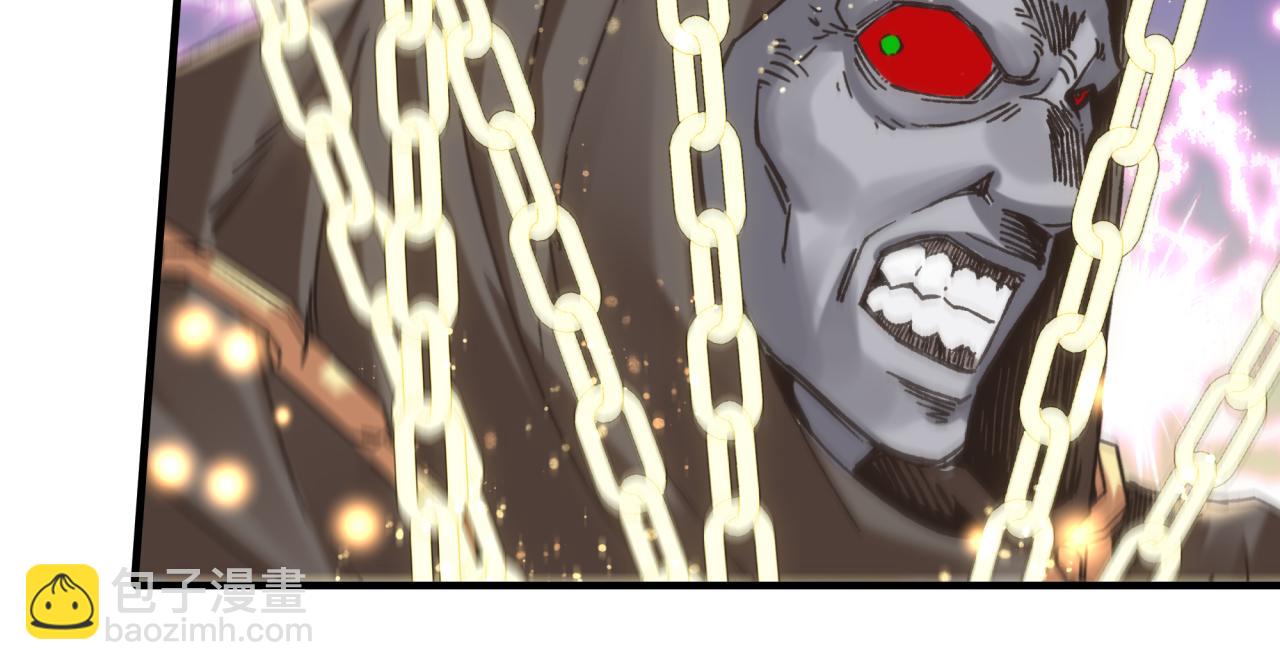 你再動我一下試試！ - 第八十七話 究極奧術激流(2/4) - 2