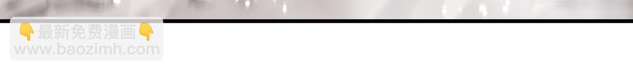 你再動我一下試試！ - 第89話 召喚獸的絕叫！(1/4) - 3