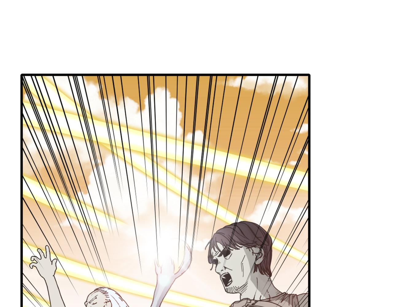 你再動我一下試試！ - 第89話 召喚獸的絕叫！(1/4) - 6