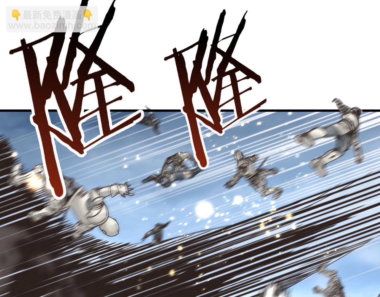 你再動我一下試試！ - 第89話 召喚獸的絕叫！(1/4) - 6