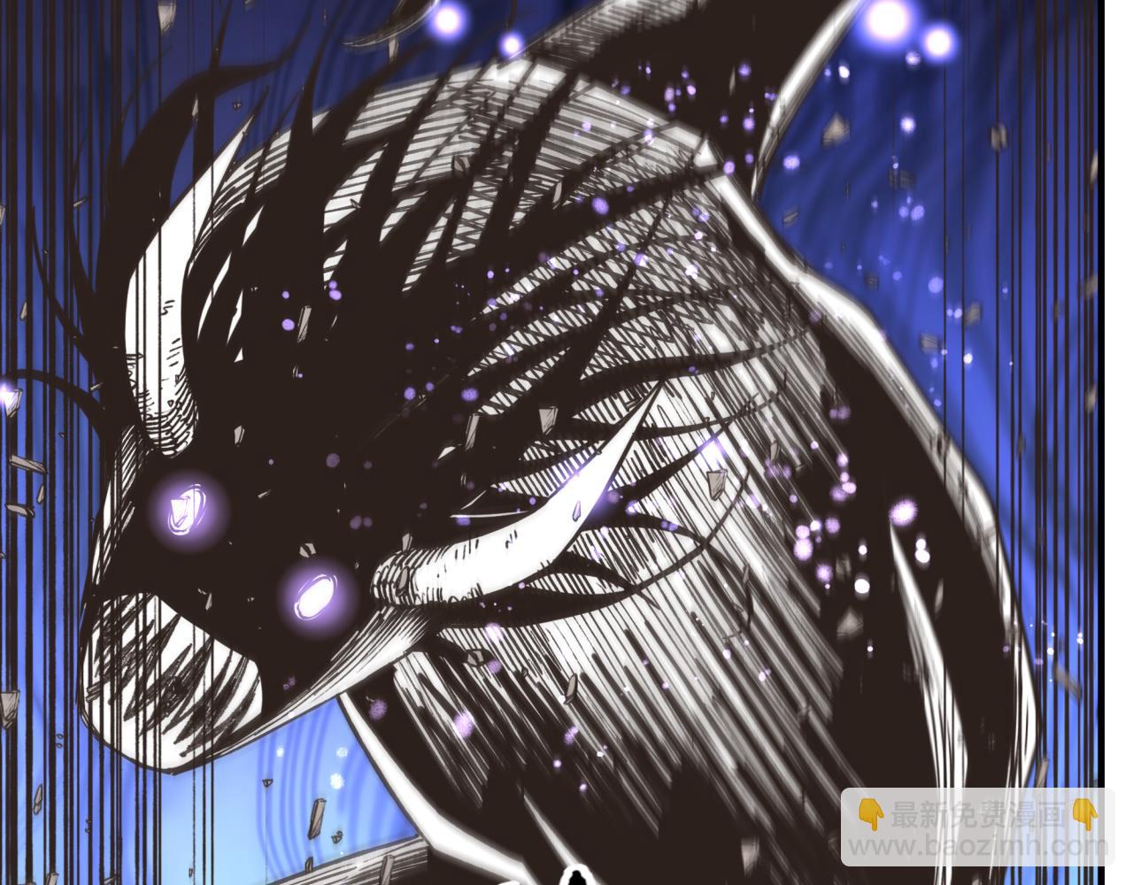 你再動我一下試試！ - 第89話 召喚獸的絕叫！(1/4) - 6