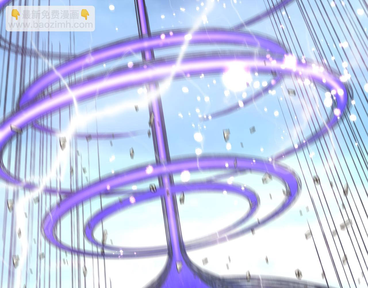 你再動我一下試試！ - 第89話 召喚獸的絕叫！(2/4) - 5