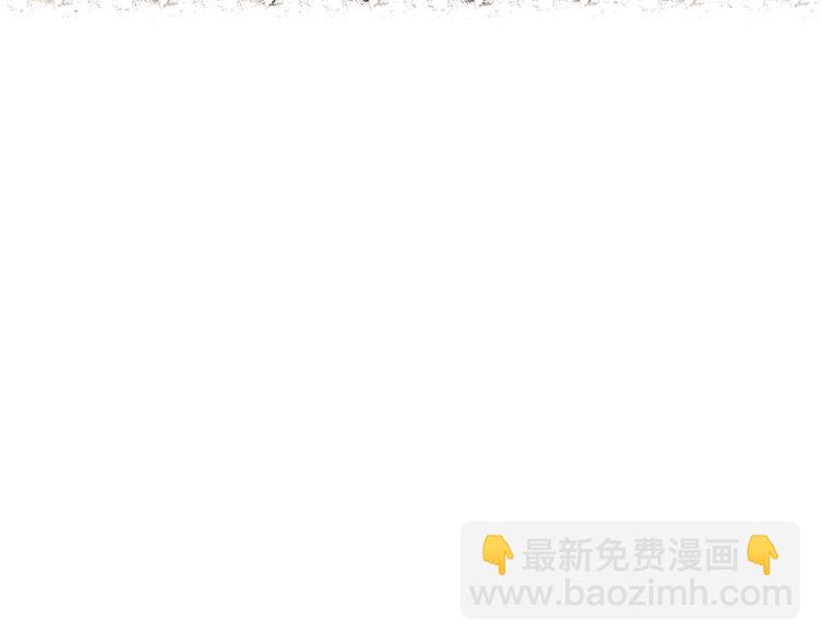 你再動我一下試試！ - 第9話 鄙人冷麪殺手(3/3) - 2