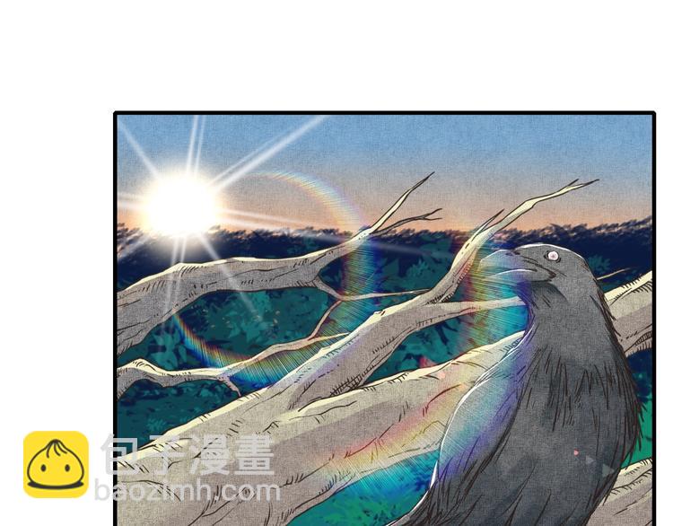 你再動我一下試試！ - 第9話 鄙人冷麪殺手(2/3) - 4