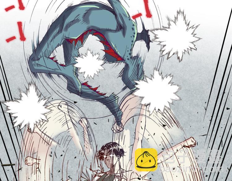 你再動我一下試試！ - 第9話 鄙人冷麪殺手(2/3) - 7