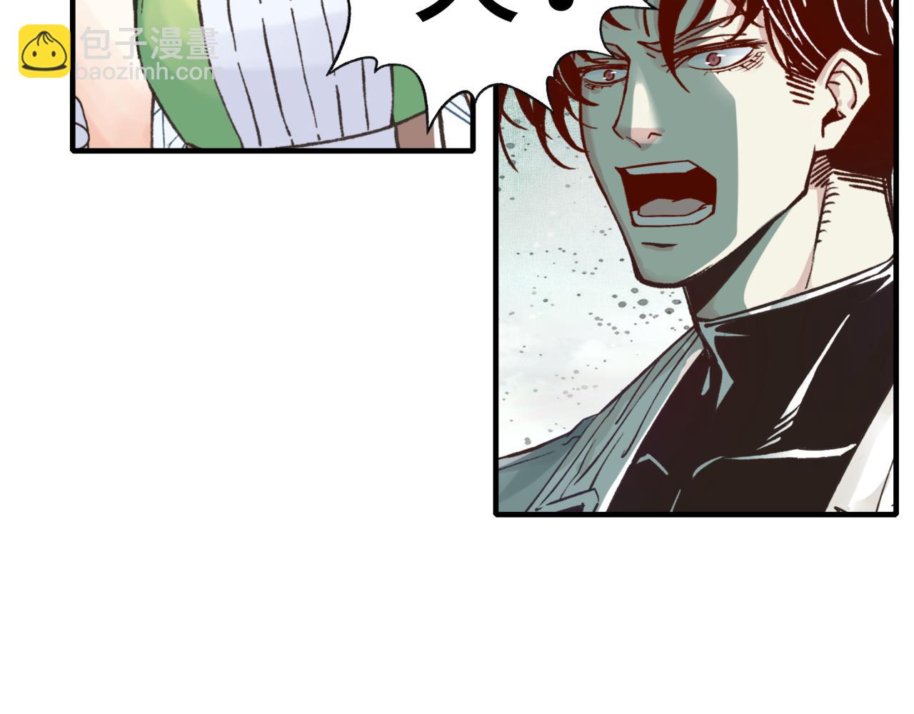 你再動我一下試試！ - 第91話 召喚獸的末日(3/4) - 3