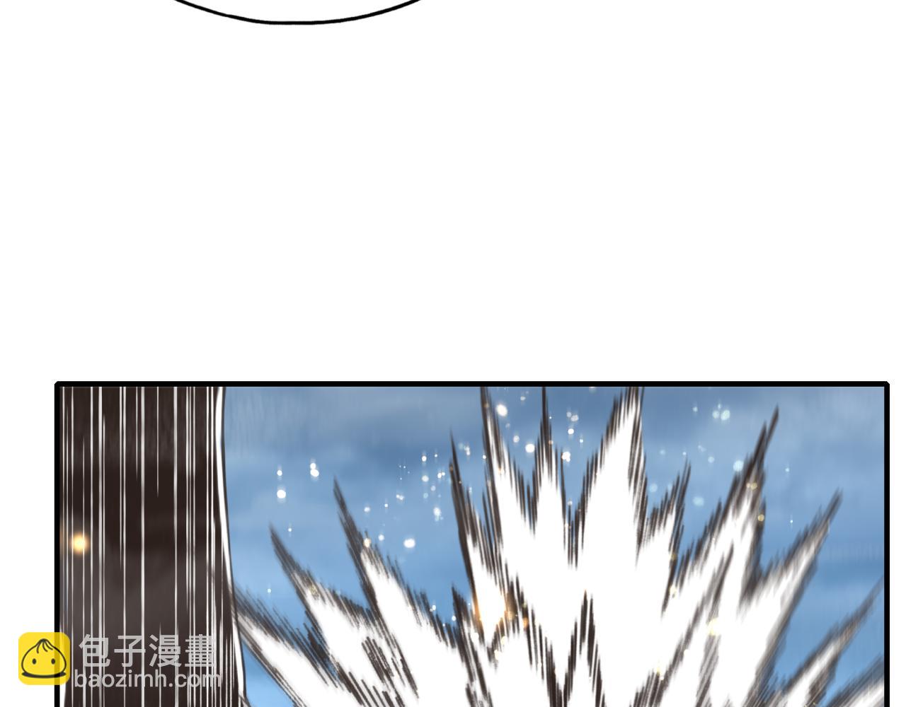 你再動我一下試試！ - 第91話 召喚獸的末日(1/4) - 8