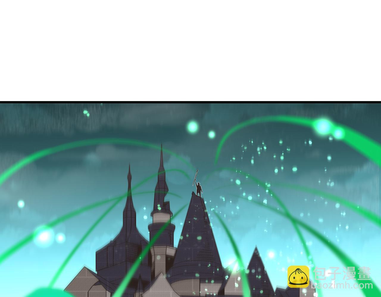 你再動我一下試試！ - 第91話 召喚獸的末日(2/4) - 5