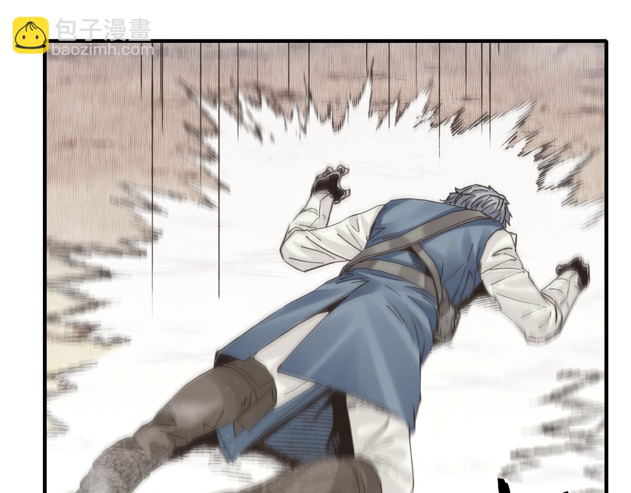 你再動我一下試試！ - 第91話 召喚獸的末日(2/4) - 1