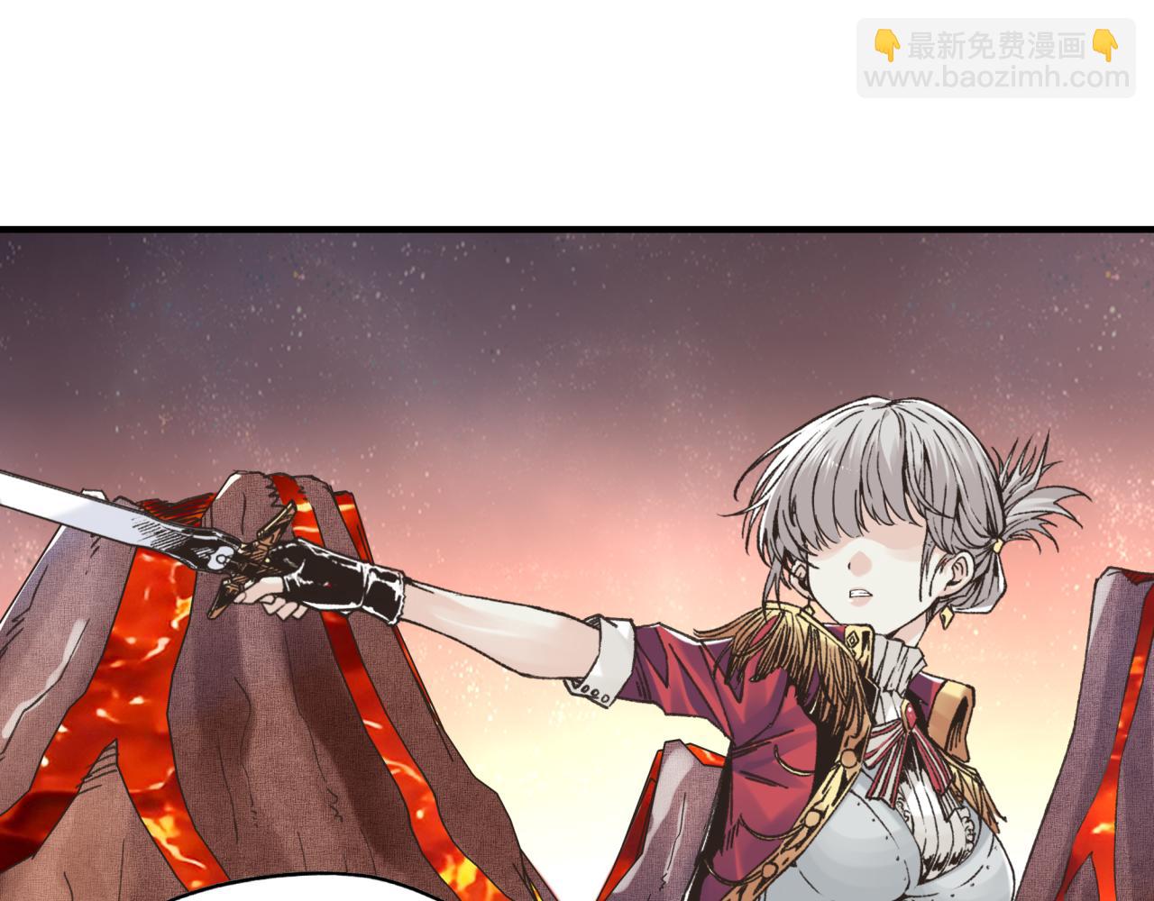 你再動我一下試試！ - 第93話 阿塔爾，至親間的決戰(3/3) - 6