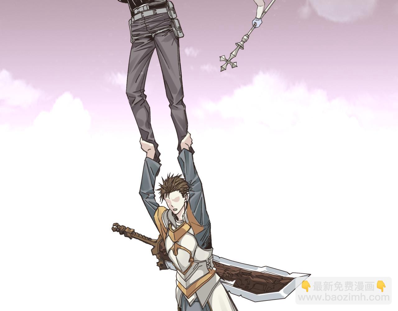 你再動我一下試試！ - 第93話 阿塔爾，至親間的決戰(1/3) - 4