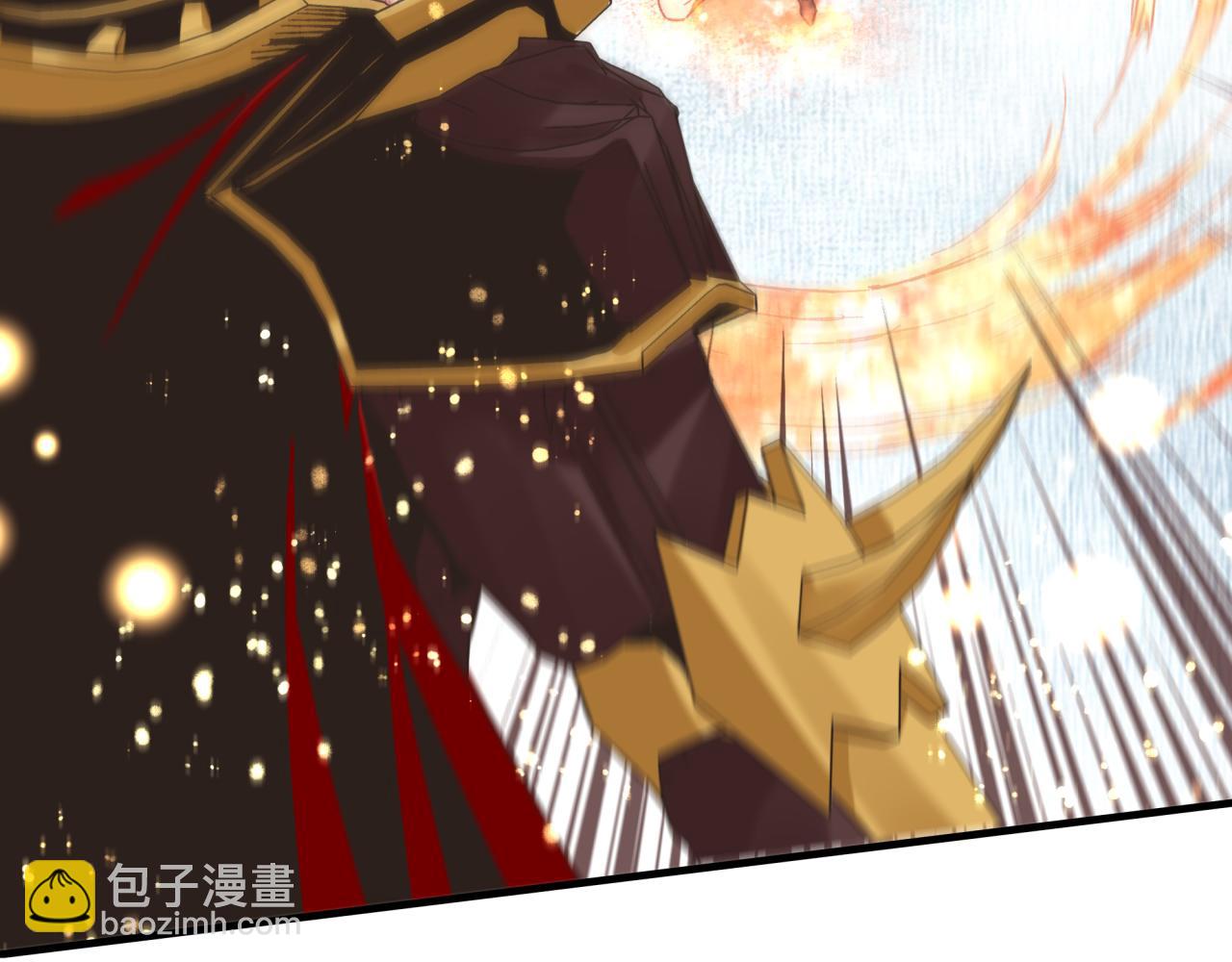 你再動我一下試試！ - 第93話 阿塔爾，至親間的決戰(3/3) - 2