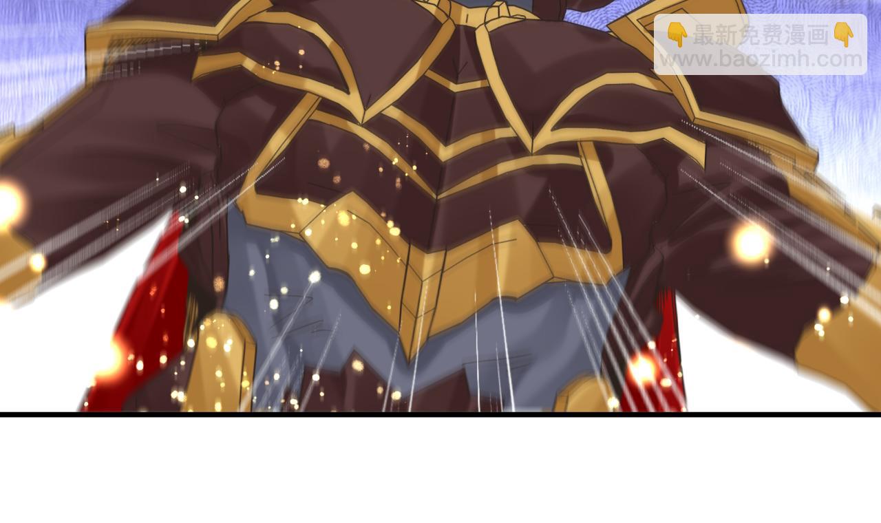 你再動我一下試試！ - 第93話 阿塔爾，至親間的決戰(3/3) - 4