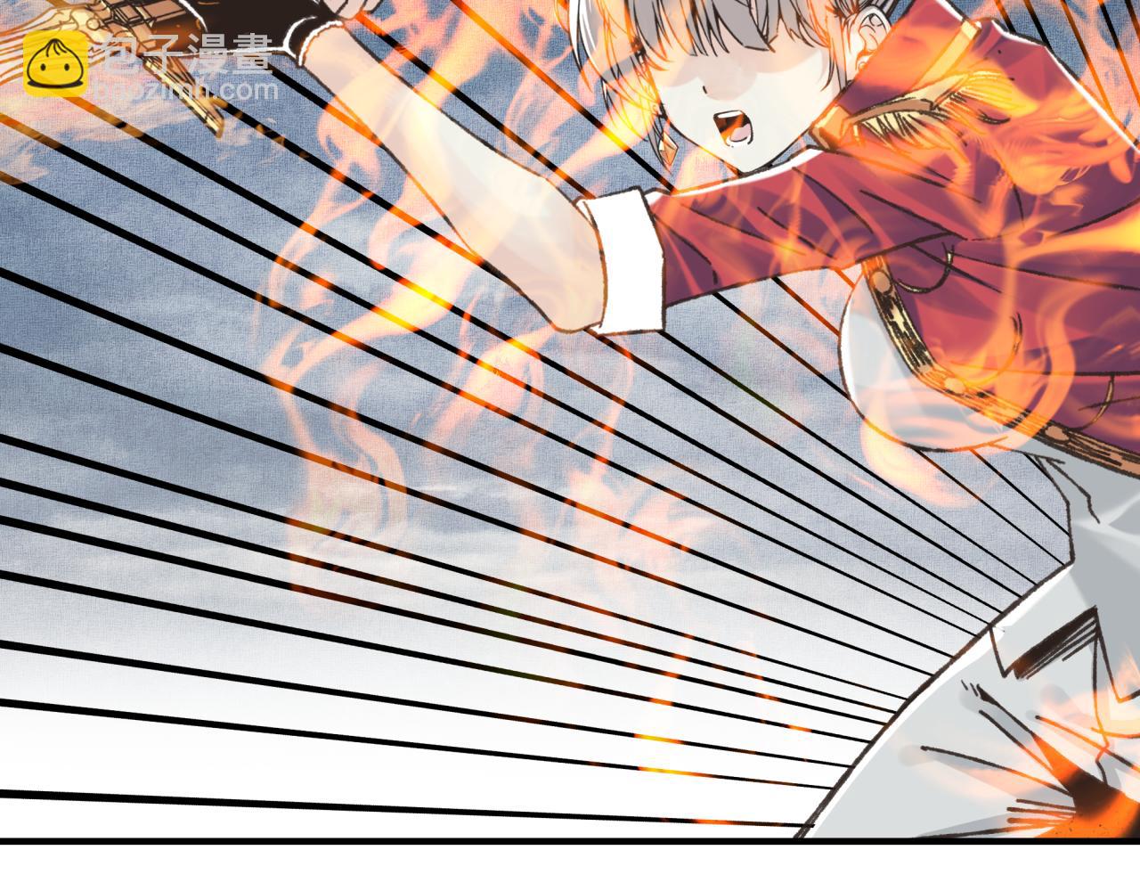 你再動我一下試試！ - 第93話 阿塔爾，至親間的決戰(3/3) - 6