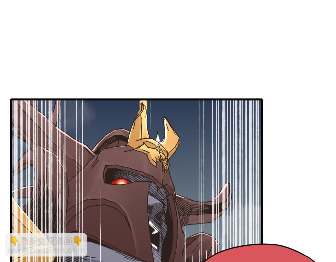 你再動我一下試試！ - 第93話 阿塔爾，至親間的決戰(3/3) - 7