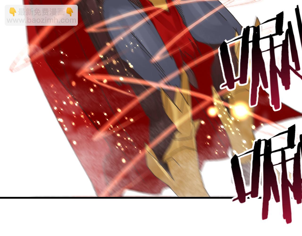 你再動我一下試試！ - 第93話 阿塔爾，至親間的決戰(3/3) - 2