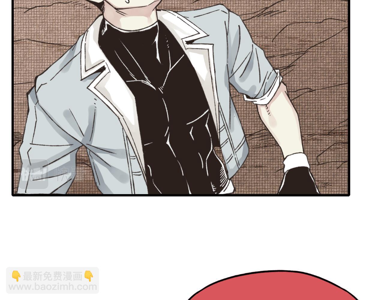 你再動我一下試試！ - 第93話 阿塔爾，至親間的決戰(3/3) - 6