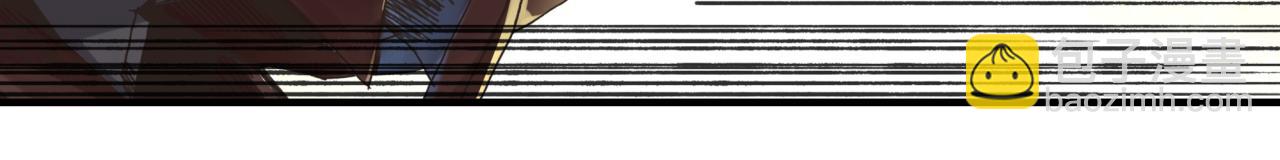 你再動我一下試試！ - 第93話 阿塔爾，至親間的決戰(3/3) - 8