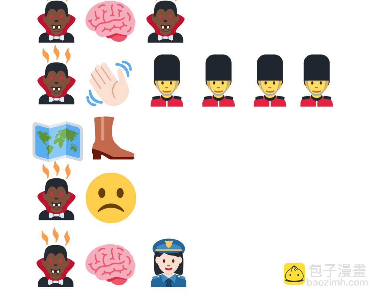 你再動我一下試試！ - 第93話 阿塔爾，至親間的決戰(3/3) - 2