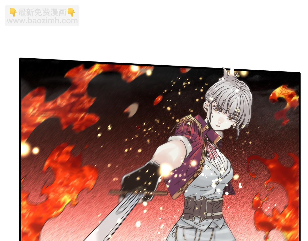 你再動我一下試試！ - 第93話 阿塔爾，至親間的決戰(1/3) - 6