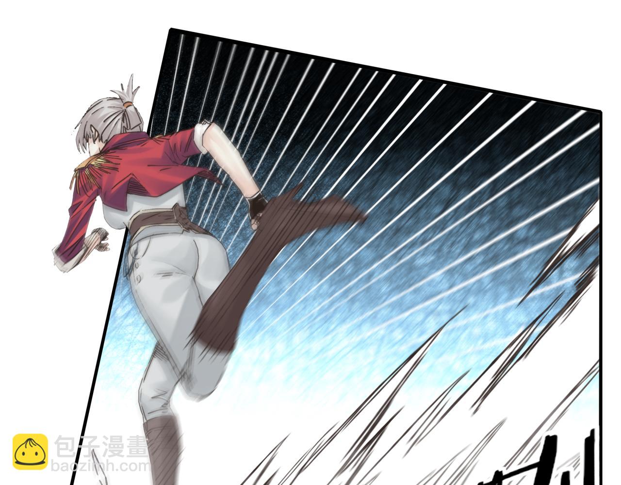 你再動我一下試試！ - 第93話 阿塔爾，至親間的決戰(1/3) - 4