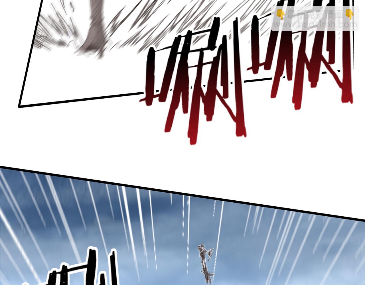 你再動我一下試試！ - 第93話 阿塔爾，至親間的決戰(1/3) - 5