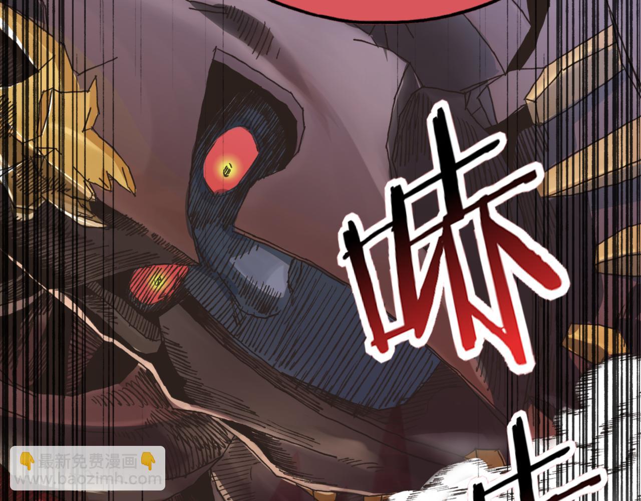 你再動我一下試試！ - 第93話 阿塔爾，至親間的決戰(2/3) - 3